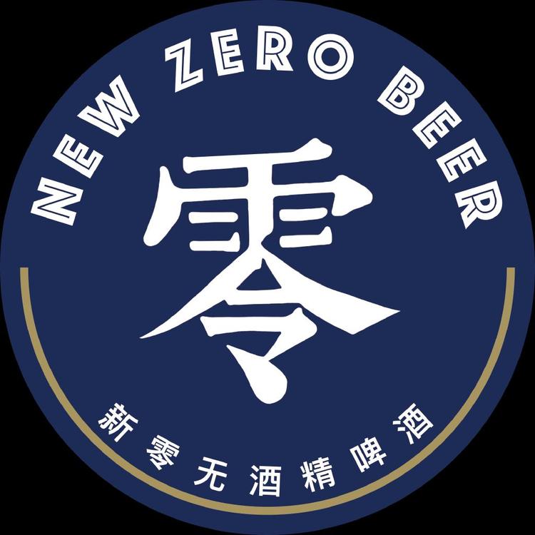 新零无酒精官方旗舰店