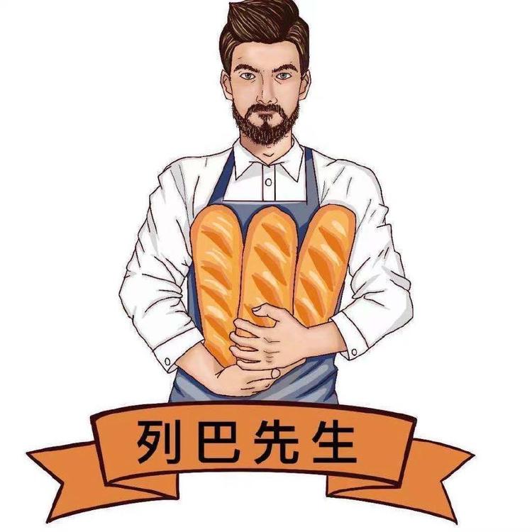 郑州普欧食品有限公司