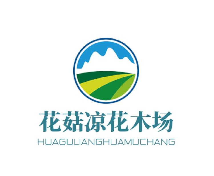 花菇凉花木场