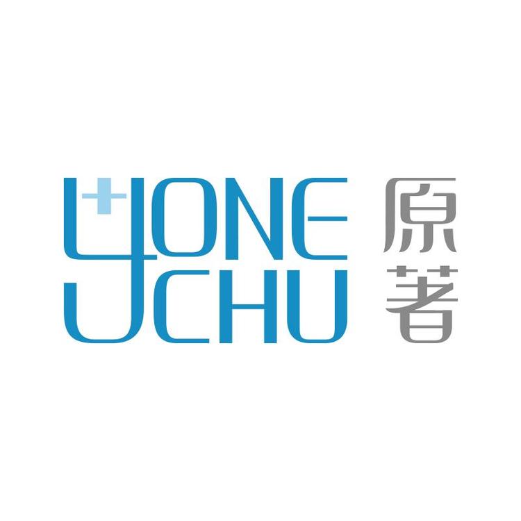 原著广州睿姿生物科技有限公司专卖店