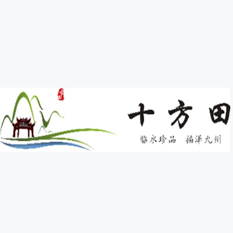 古田农产品品牌十方田