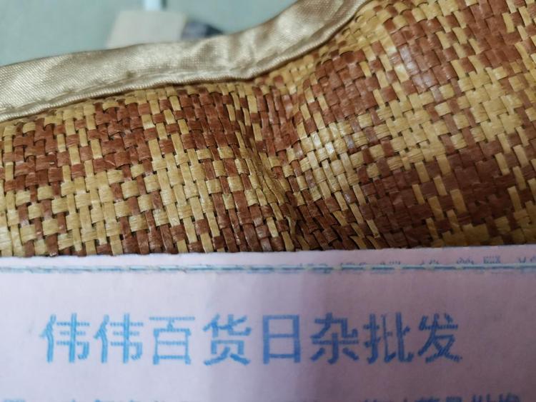 武汉市黄陂区前川学锋百货经营部的小店