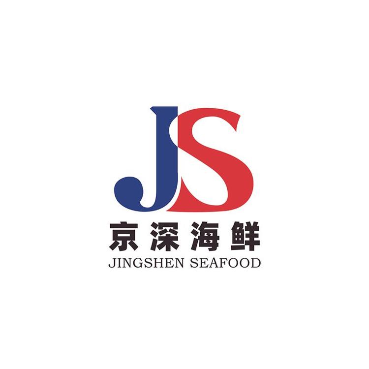 京深海鲜