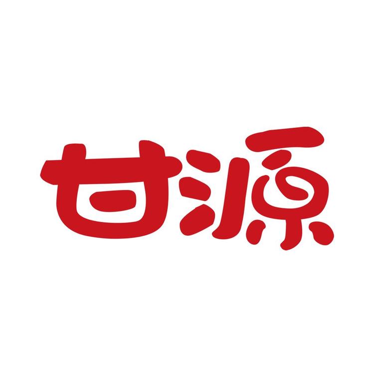 甘源官方旗舰店