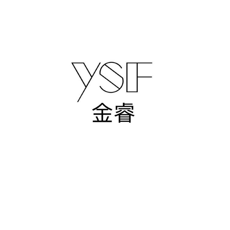 昆明金睿电子科技有限公司的小店