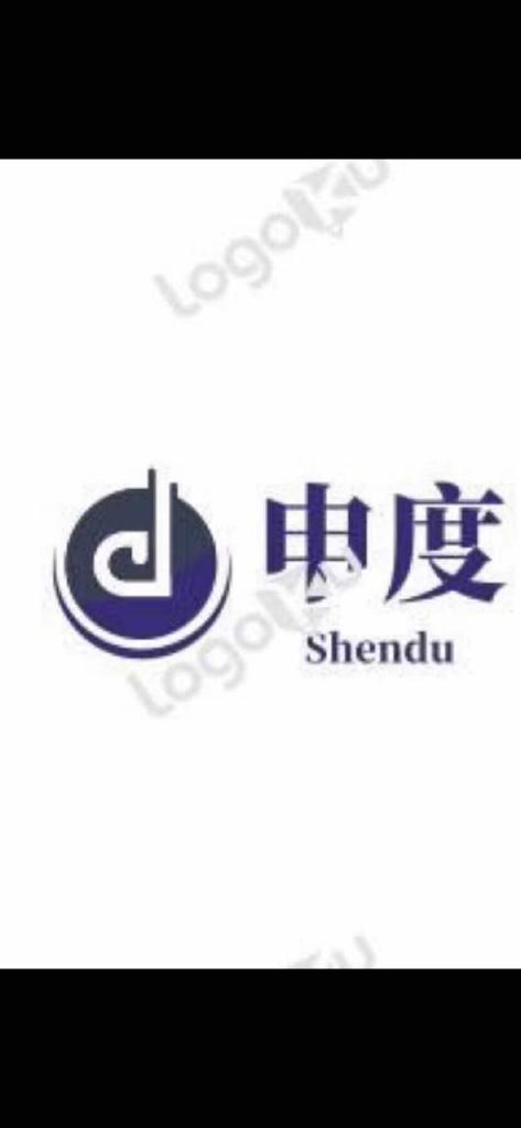 日照申度商贸有限公司的小店