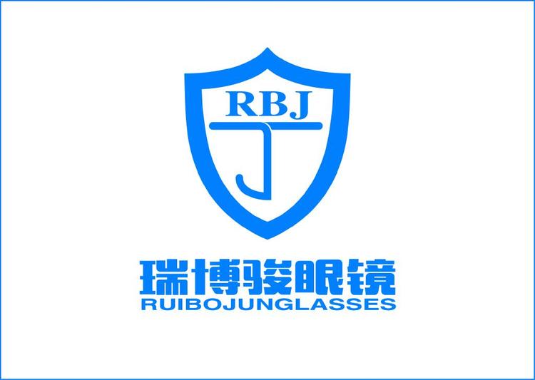 瑞博骏眼镜店