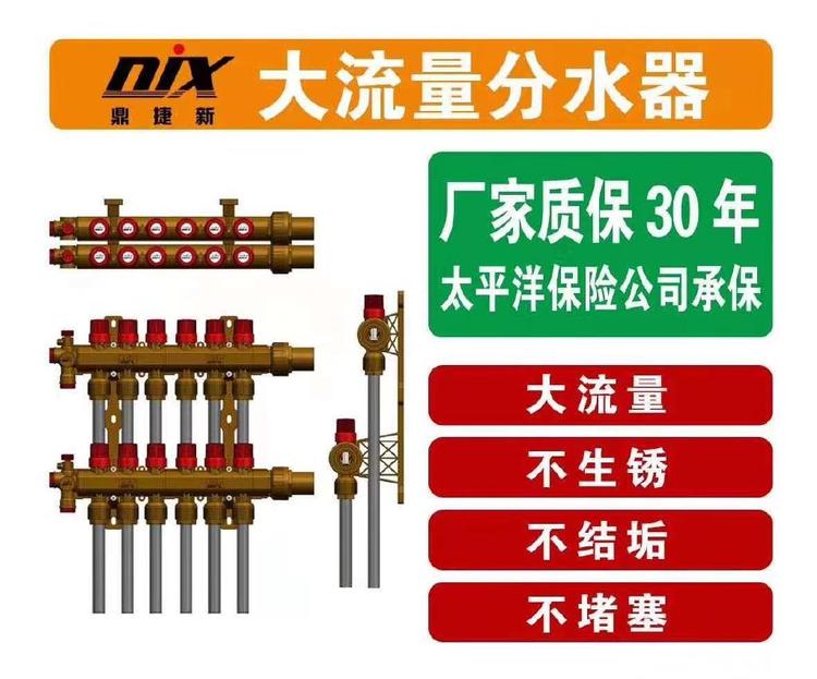 芝罘区恋依日用百货店的小店