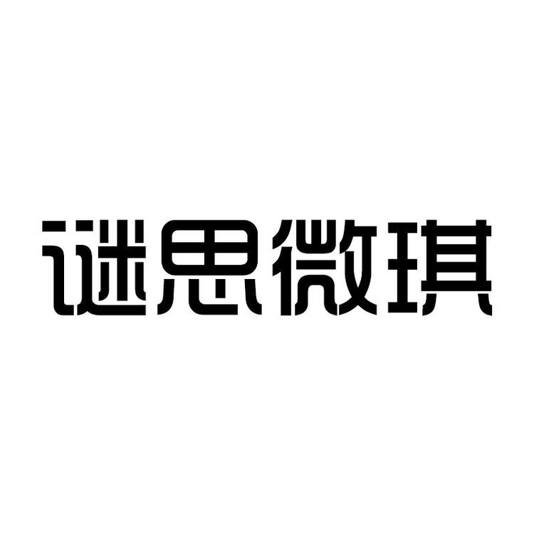 卡茜企业店