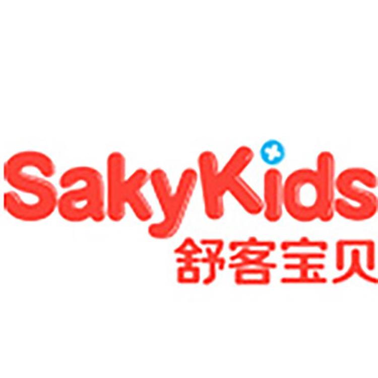 舒客宝贝SAKYKIDS官方旗舰店