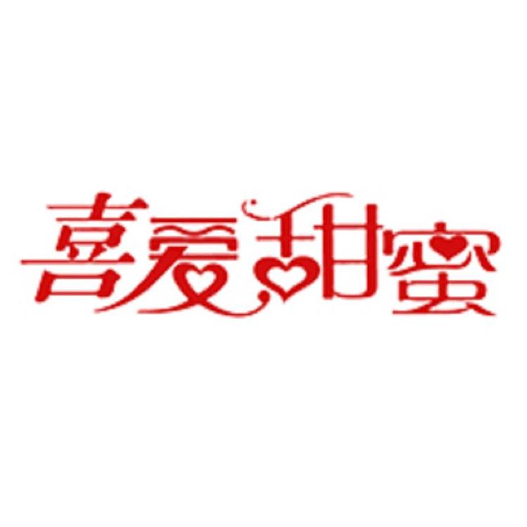 芳琼冲饮专营店