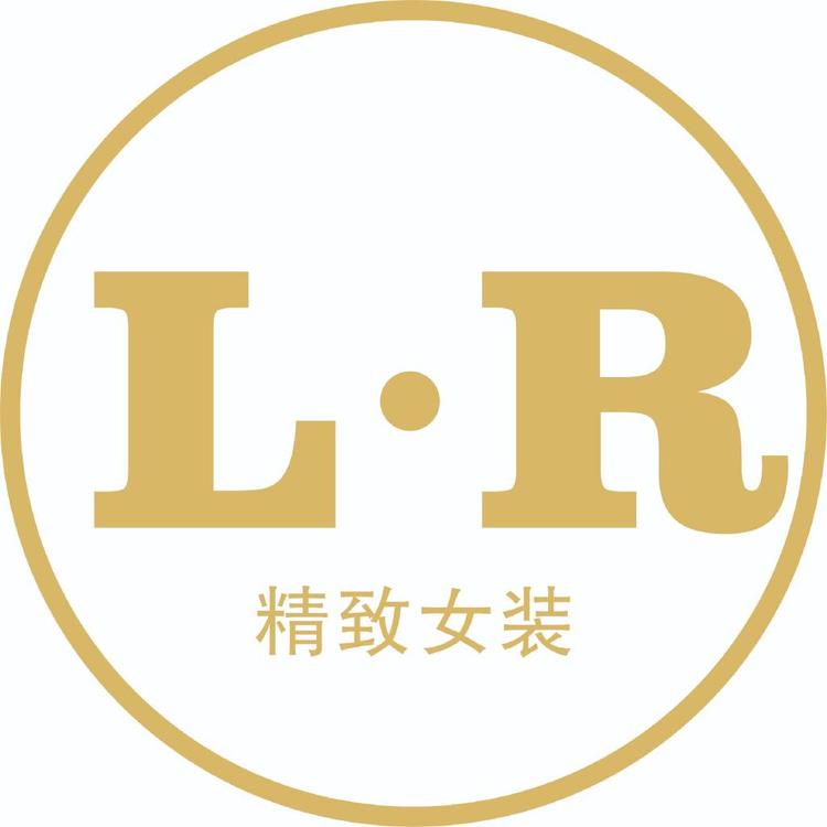 粒刃