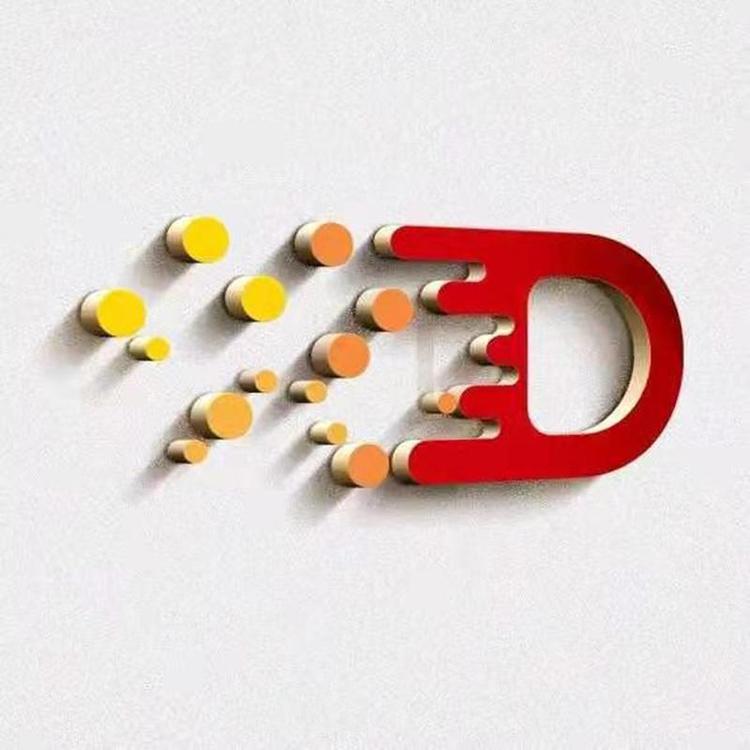 喵小兔兔的小店