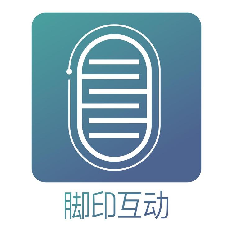 脚印互动的小店