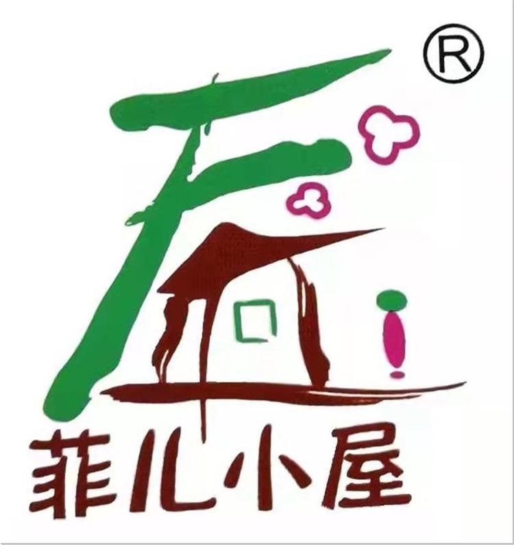 绍兴市上虞丁豪一派服饰有限公司