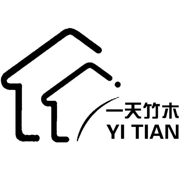 竹木家具工艺品