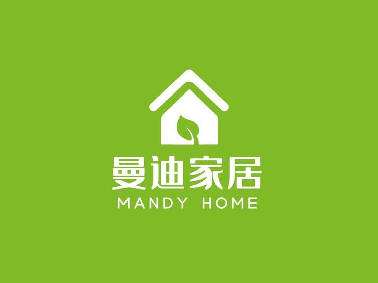 曼迪家居