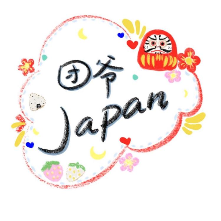 涨大美