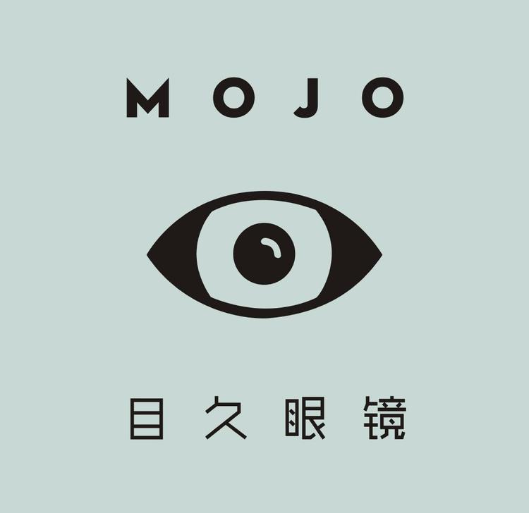 MOJO目久眼镜的小店