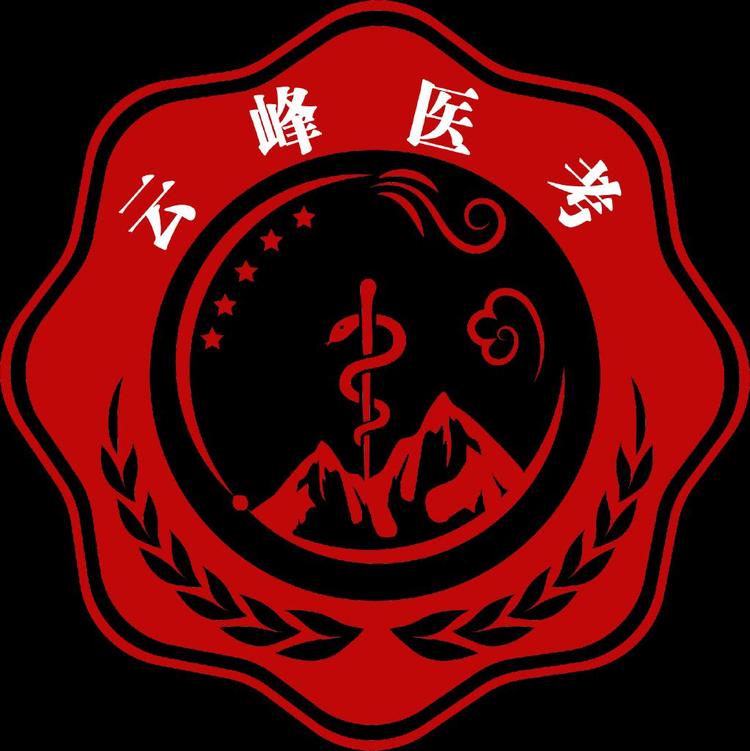 云峰医考