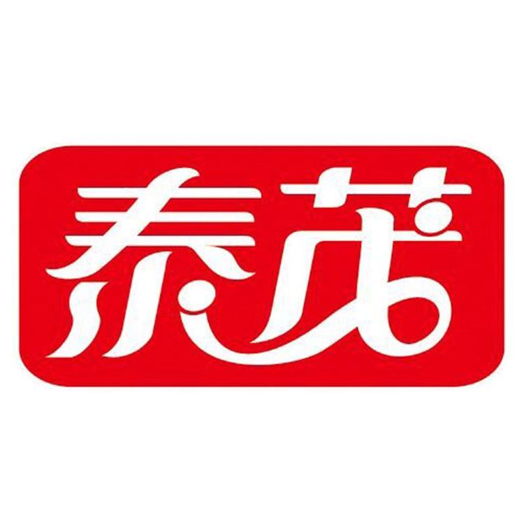 泰茂广东泰茂食品有限公司零食专卖店