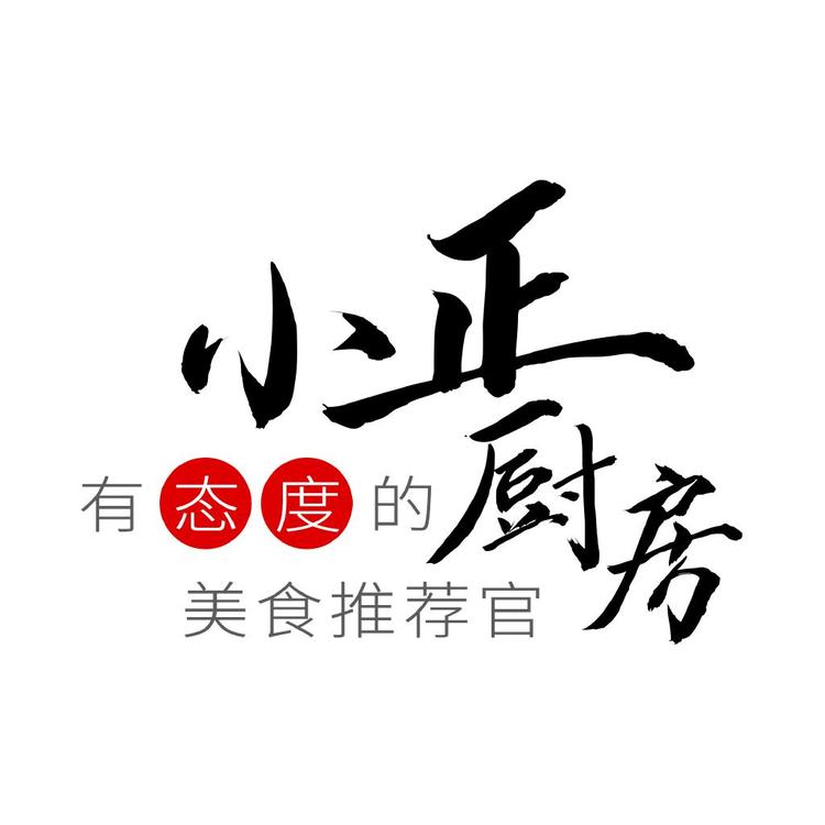 小正厨房食品