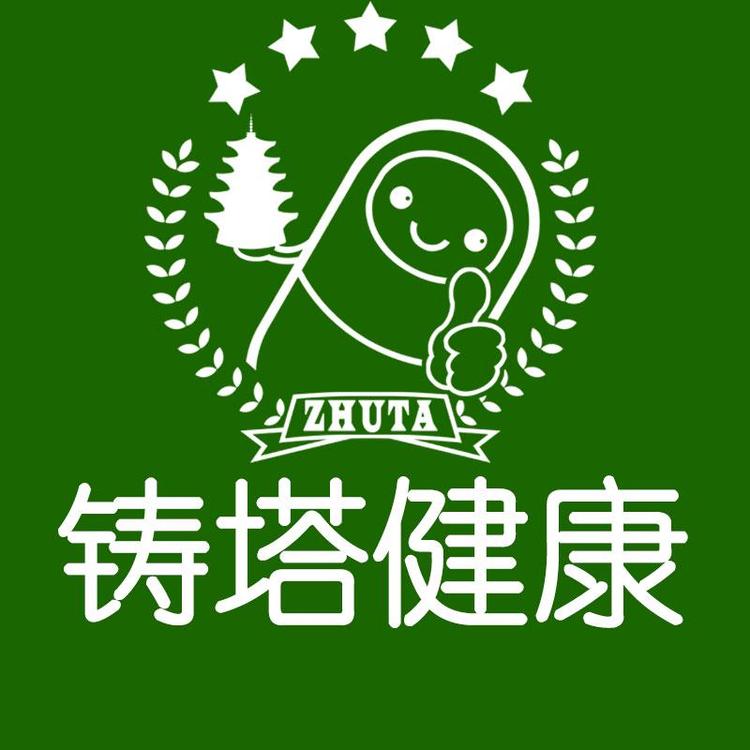 铸塔保健品专营店
