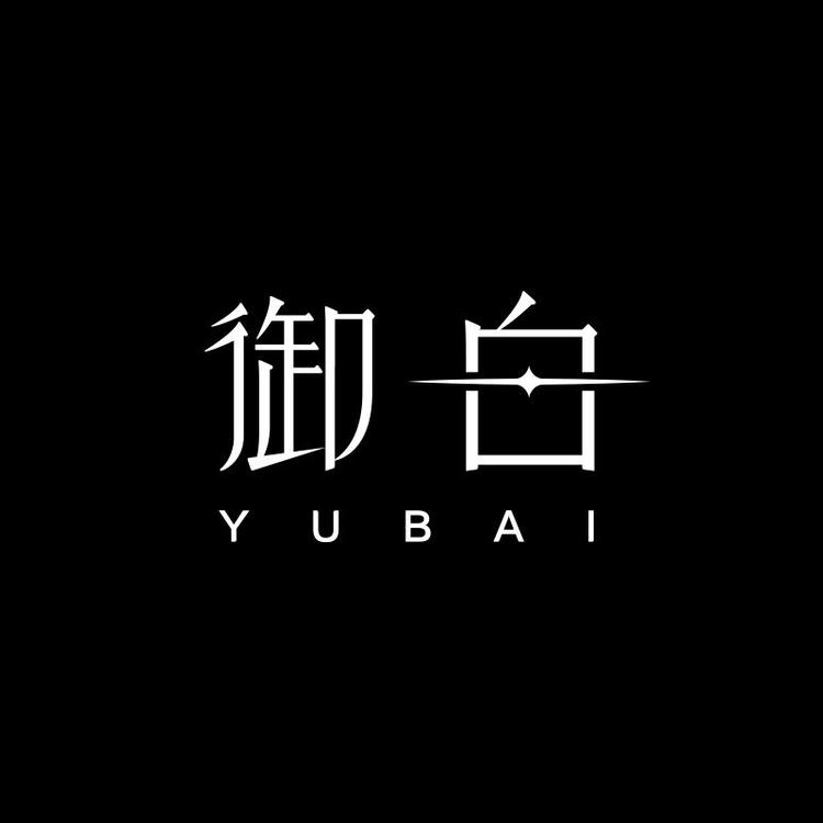 杭州菲丝凯化妆品有限公司