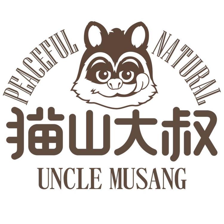 猫山大叔广州猫山大叔食品有限公司零食专卖店