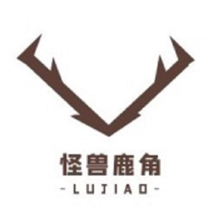 花屿室
