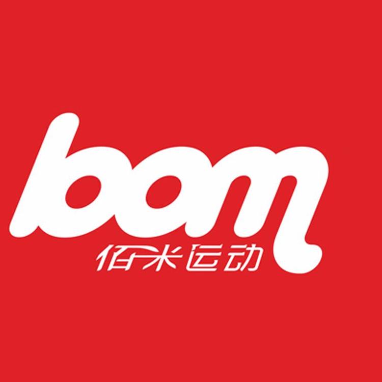 广东贤林家居用品有限公司
