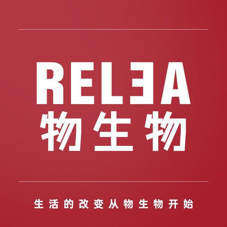 物生物官方旗舰店