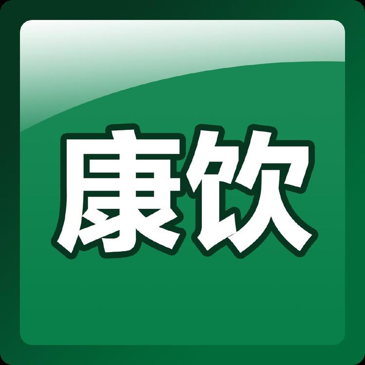 兰州顶津食品