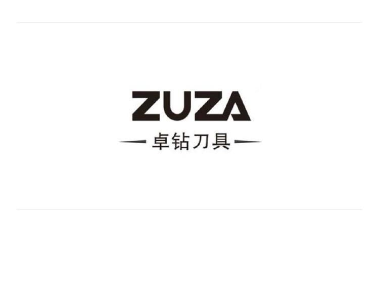 株洲卓钻硬质合金有限公司的小店