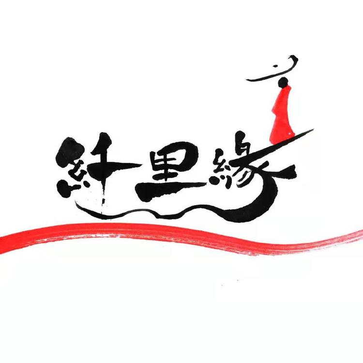 朱景花的小店个体店