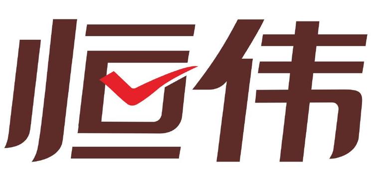 恒伟天津恒嘉毯业有限公司家居用品专卖店