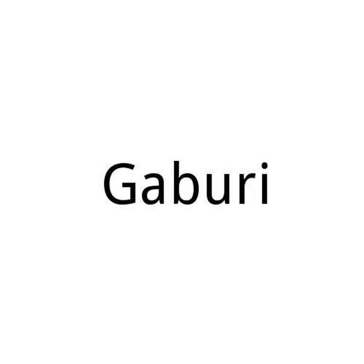 嘉布里孕婴童用品