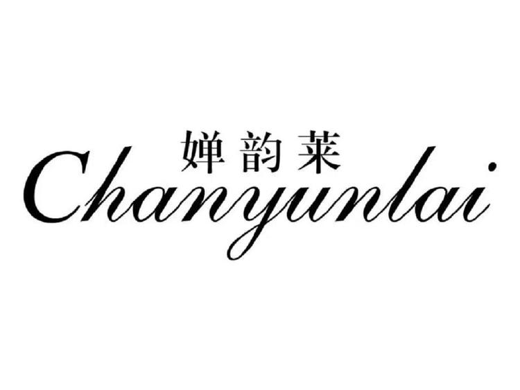 家居布艺