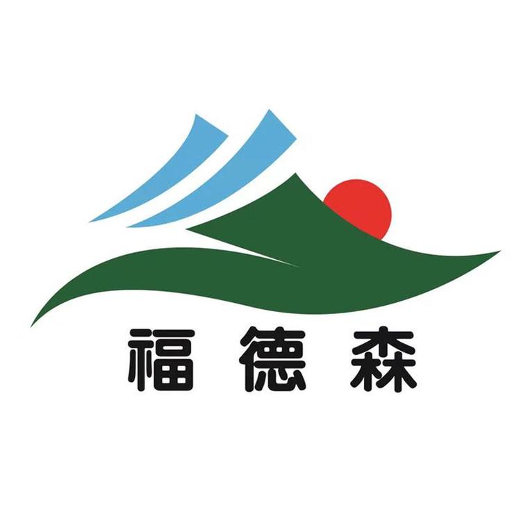 福德森食品