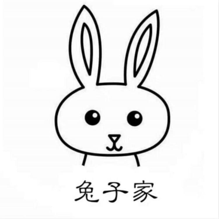 兔子鞋