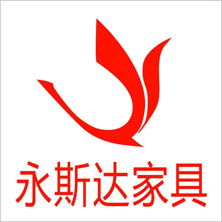 永斯达的小店