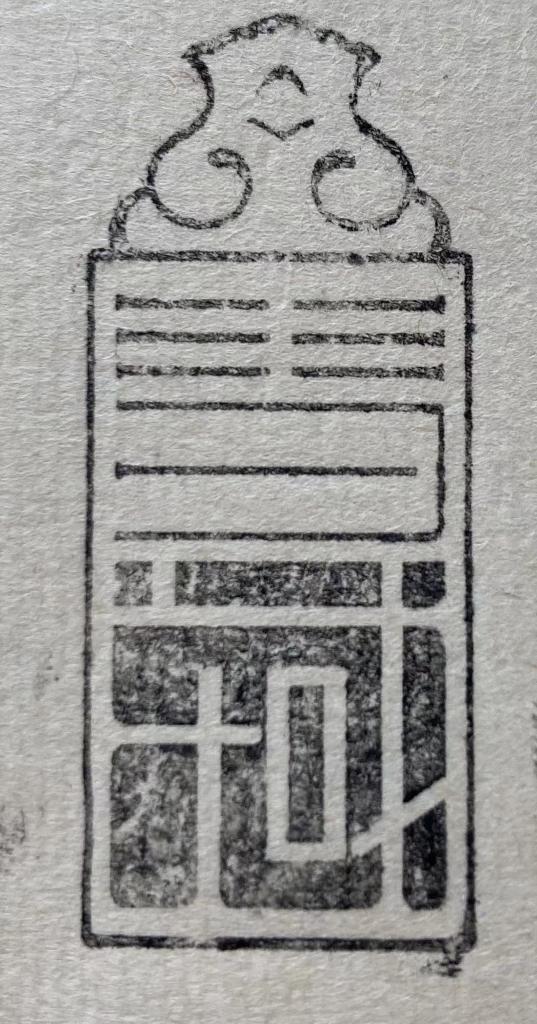 成都慧域艺术文化传播有限公司的小店