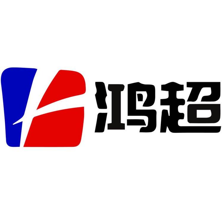 鸿超的小店