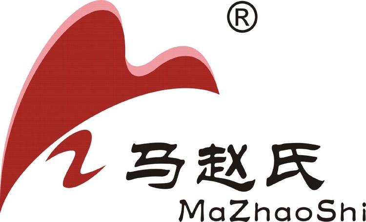 马赵氏