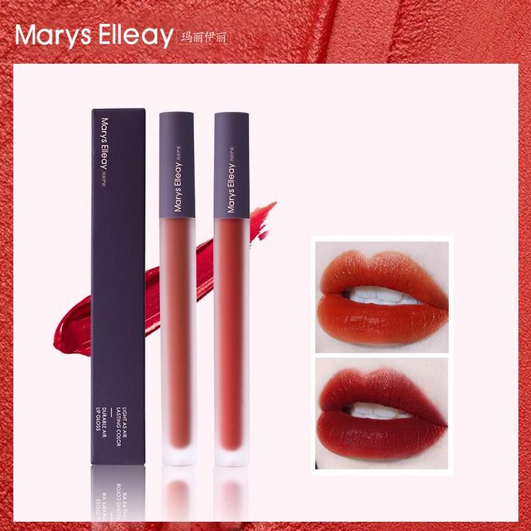 MARYS ELLEAY游子吟美妆专卖店