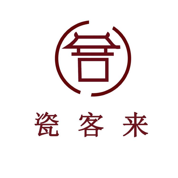 瓷客来的小店