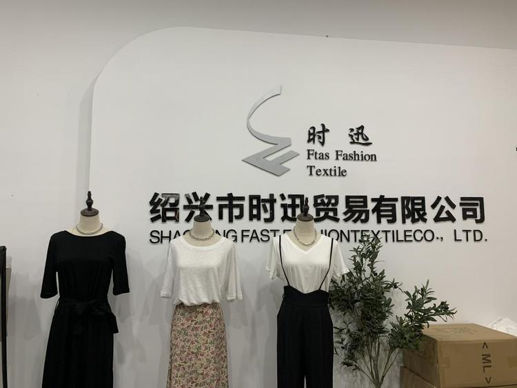许百万小店