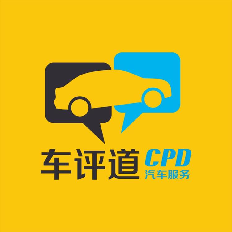 南京车评道汽车服务有限公司的小店