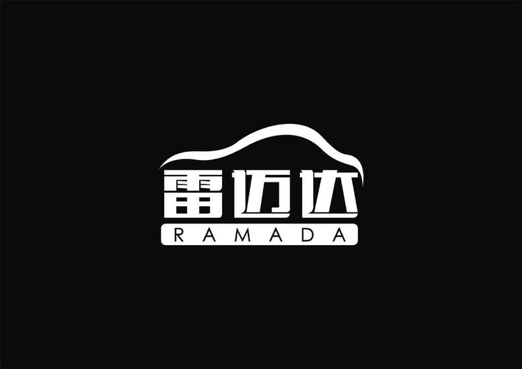 LEMANDA雷迈专卖店