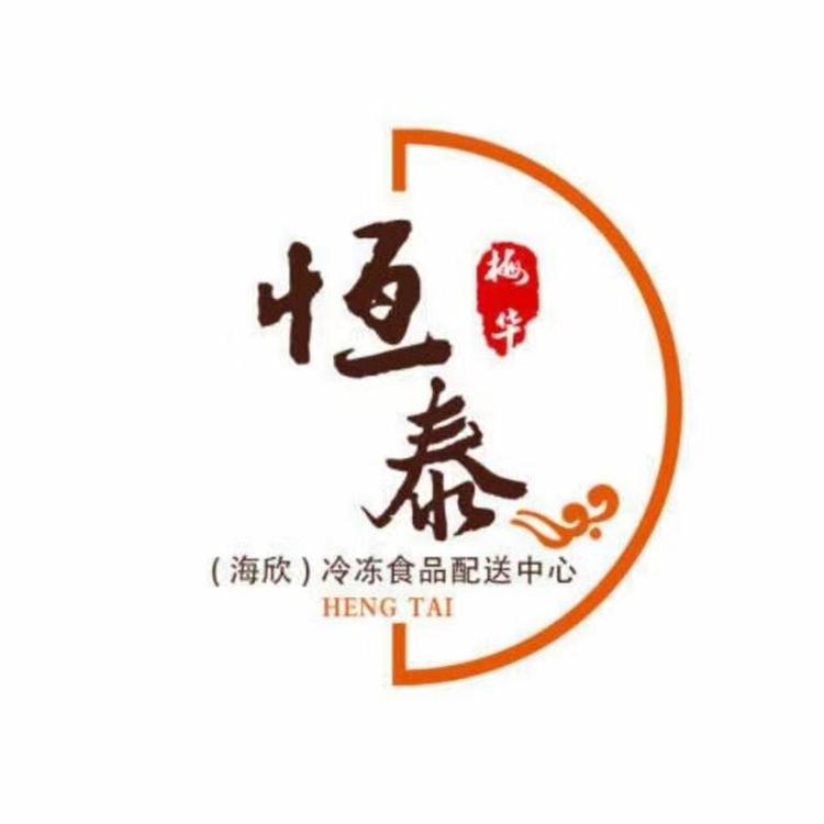 恒泰营养食品专营店